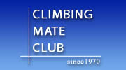 Climbing Mate Club
